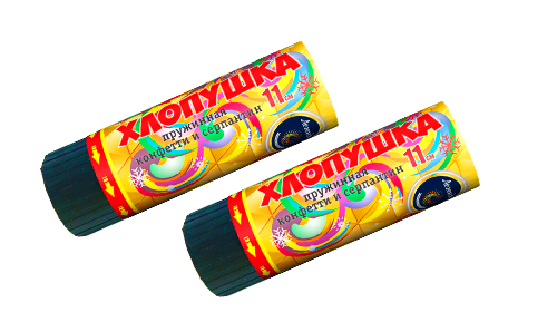  Пружинная хлопушка 11см с конфетти и серпантином  в Бийске