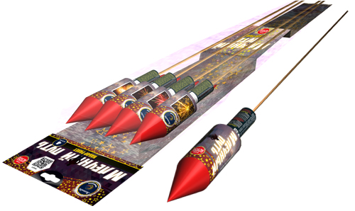  Ракеты Млечный путь  в Бийске