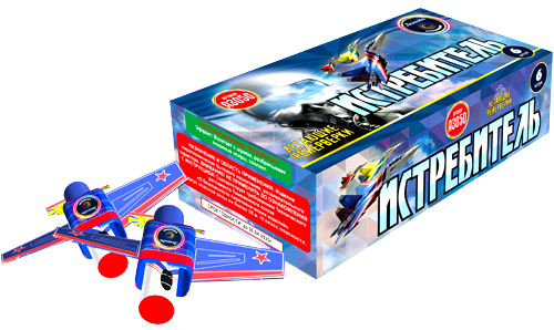  Летающие фейерверки Истребитель  в Бийске